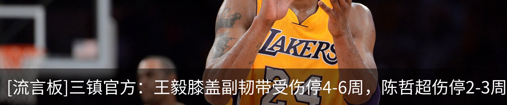 资讯中心